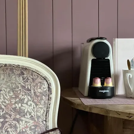 Couette-café La Vigie, 4*